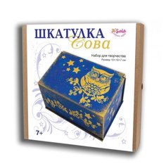 Шкатулка "Сова" Santa Lucia