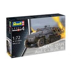 Сборная модель "Германский бронетранспортёр Sd.Kfz. 251/1 Ausf. C + Wurfr. 40" Revell