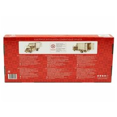 Конструктор деревянный 3D Lemmo "Фургон Лито"