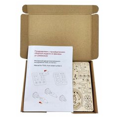 Деревянный конструктор Uniwood "Шагающий Зообот"