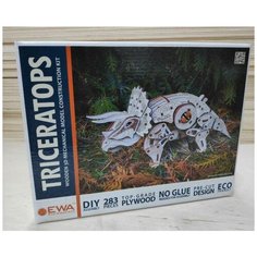 Конструктор деревянный 3D EWA Eco Wood Art "Динозавр. Трицератопс", 283 деталей