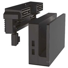Подставка для горизонтальной установки консоли + охлаждение iPega (PG-9155S) (Switch)