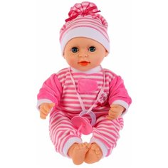 Интерактивный пупс Карапуз Ксюшенька, 40 см, 68066-RU