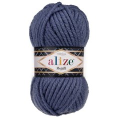 Пряжа для вязания Alize SUPERLANA MEGAFIL 100гр. 55м (25% Шерсть - 75% Aкрил) (203 джинс меланж), 5 мотков