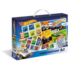 Набор настольных игр Origami Hot Wheels 3 в 1