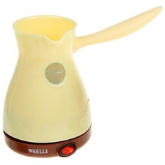 Кофеварка для кофе по-турецки Kelli KL-1445, бежевый