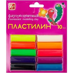 Пластилин Луч флуоресцентный 10 цветов (12C766-08)
