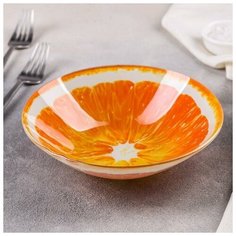 Миска "Сочный апельсин" 18х4,5 см 4540982 Доляна