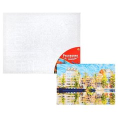 Картина по номерам Рыжий кот Холст с красками, палитра, 40*50 см, Отражение домов в водной глади (Х-7319)