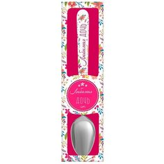 Подарочная ложка с надписью "Любимая дочь" BE Happy