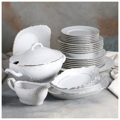 Сервиз столовый 25 предметов "Rococo золото" 4499554 Cmielow