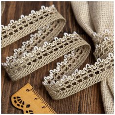 Тесьма вязаная 19мм 60003 цв.201 лен с белым уп.25м Ideal