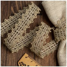 Тесьма вязаная 20мм 60002 цв.071 льняной уп.25м Ideal