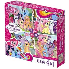 Набор пазлов Origami My Little Pony 4 в 1 (02104)
