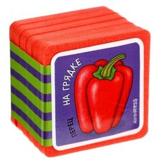 Куликова Е.Н. "Мини-книжки. Что здесь растёт? На грядке" АЙРИС пресс