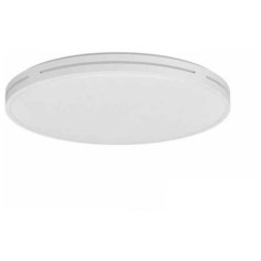 Светильник Xiaomi Yeelight Ceiling Light 350 Starry Non-Star Track Mini YLXD37YL