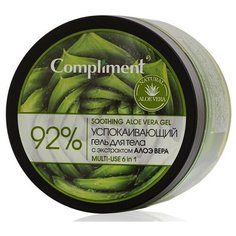 Гель для тела Compliment с экстрактом алоэ вера 92% 6 в 1 успокаивающий, 400 мл