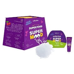 Cafemimi/Подарочный набор "BERRY BOOM"