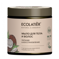 Мыло мягкое ECOLATIER Питание & восстановление, 350 мл