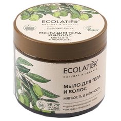 Мыло мягкое ECOLATIER Мягкость и нежность, 350 мл