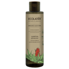 Ecolatier/GREEN Шампунь для волос Интенсивное укрепление & Рост Серия ORGANIC ALOE VERA, 250 мл