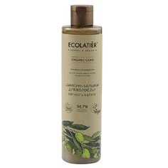 Ecolatier/ GREEN Шампунь-бальзам для волос 2 в 1 Серия ORGANIC COCONUT, 350 мл