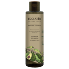 Ecolatier/ GREEN Шампунь для волос Питание & Сила Серия ORGANIC AVOCADO, 250 мл