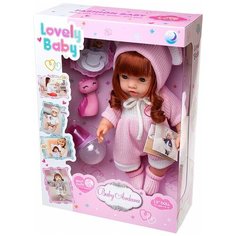 Пупс-кукла "Baby Ardana", в розовом комбинезончике, в наборе с аксессуарами, в коробке, 30см