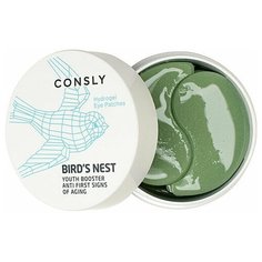 Consly Патчи для глаз с экстрактом ласточкиного гнезда - Birds nest aqua eye patch, 60шт