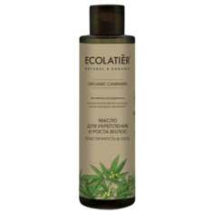 Ecolatier/GREEN Масло для укрепления и роста волос Эластичность & Сила Серия ORGANIC CANNABIS, 200 мл