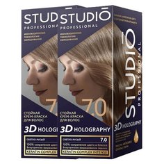 Studio Professional 3D Holography стойкая крем-краска для волос, 2шт, 7.0 Светло-русый