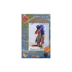 Набор для создания текстильной игрушки "Звездный Пегас. Кукла-перловка"