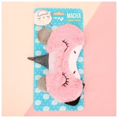 Маска для сна "Единорог", 19,3 х 12,6 см 3594076 Сима ленд