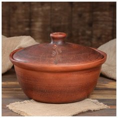 Горшок для запекания без ручек, гладкая, 3.3 л 4896123 Красная глина