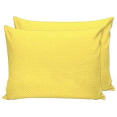 Наволочка 2шт Сказка "Солнышко" 50х70 см на молнии