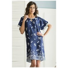 Платье Mia-Mia, размер M/L(46-48), синий