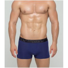 Salvador Dali Трусы боксеры с шелковистой основой, размер XXL, синий