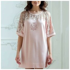 Платье Laete, размер M(46), темная пудра