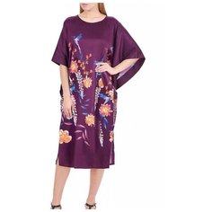 Платье Marc & Andre, размер XXL(44), бордовый