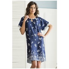 Платье Mia-Mia, размер XL/2XL(50-52), синий