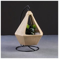 Кашпо керамическое подвесное с подставкой 13*11*20см 5274467 Take It Easy