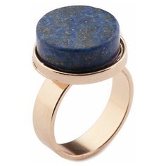 BRADEX Кольцо Созвездие