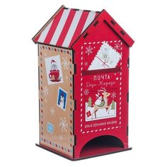 Сима-ленд Органайзер для чая Новогодняя почта разноцветный