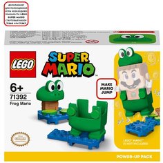 Конструктор LEGO Super Mario 71392 Набор усилений Марио-лягушка