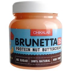 Chikalab Brunetta ореховая протеиновая паста Соленая карамель с кешью, 250 г