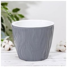 Кашпо со вставкой 3 л "Венеция", цвет серый 5361917 Сима ленд