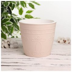 Кашпо со вставкой 4 л "Ажур", цвет пудровый 5188478 Сима ленд