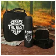 Набор туристический "The Best", термос 750 мл, 2 ланчбокса-1200, 500 мл 5526329 Сима ленд