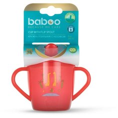 Кружка-поильник с носиком Baboo "Love Story Giraffe" (200 мл)