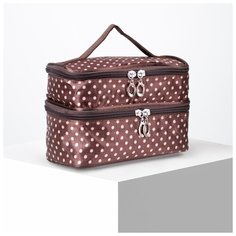 Косметичка 2-х секционная Горошек, 19*11*13, 2 отд на молниях, зеркало, корчнево/беж 4607528 Сима ленд